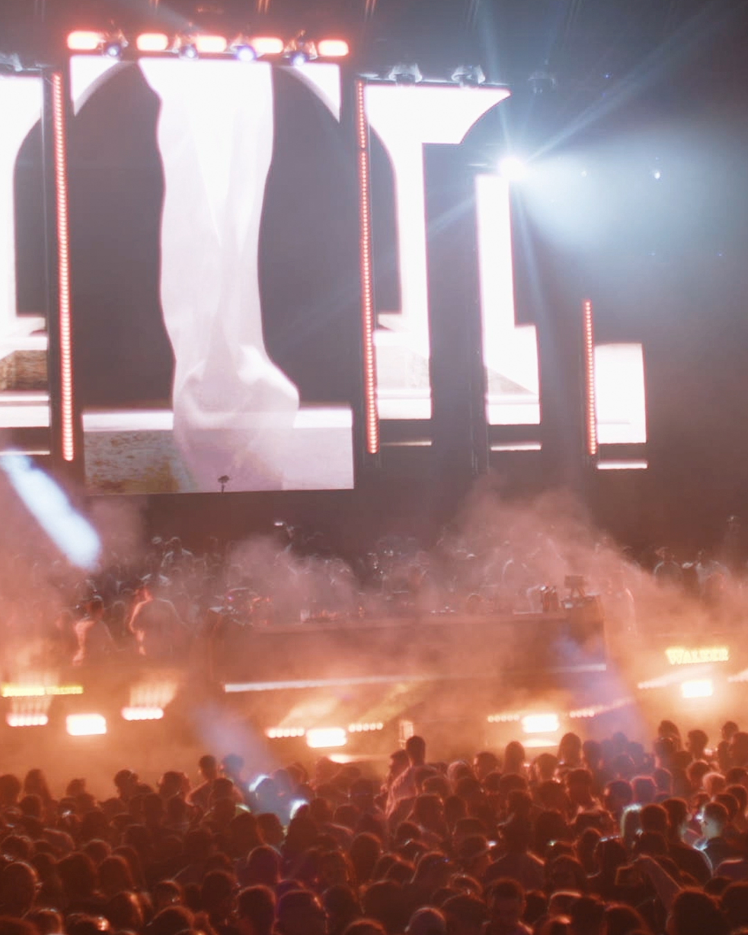 Captura 1 de HTL Vision